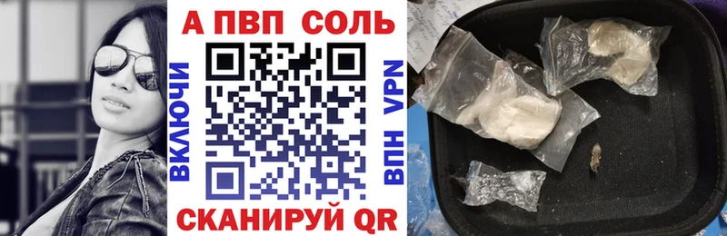 Сколько стоит Кореновск ГАШ  Кокаин  A PVP  Бошки Шишки  МЕФ 