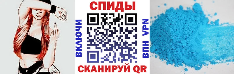 Amphetamine 98%  blacksprut зеркало  Кореновск 