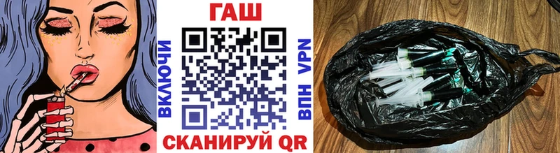 ГАШИШ 40% ТГК Кореновск