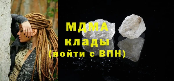 бутират Алзамай