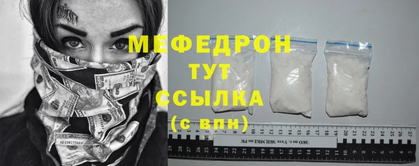 jwh Алексин