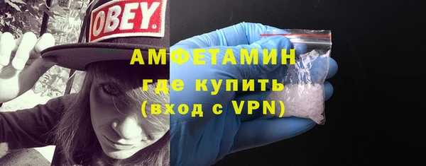 бутират Алзамай