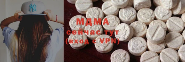 не бодяженный Алексеевка