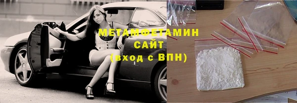 jwh Алексин