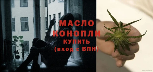 jwh Алексин