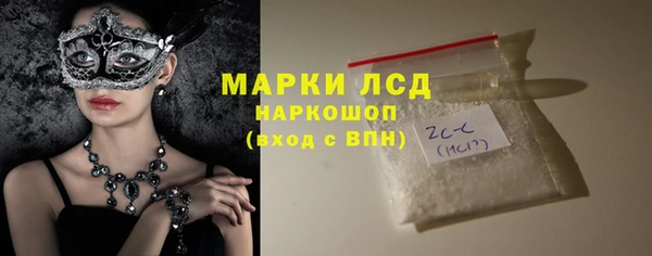 jwh Алексин