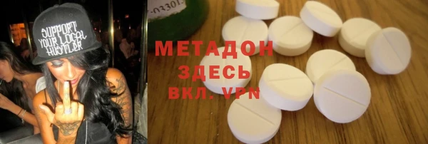 не бодяженный Алексеевка