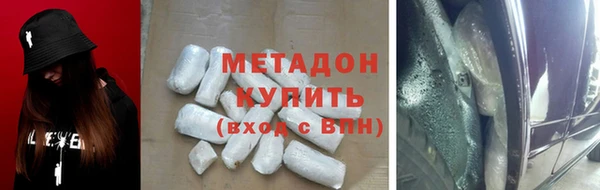 не бодяженный Алексеевка