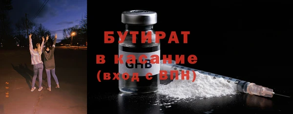 не бодяженный Алексеевка