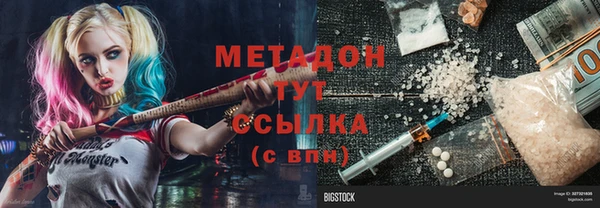jwh Алексин