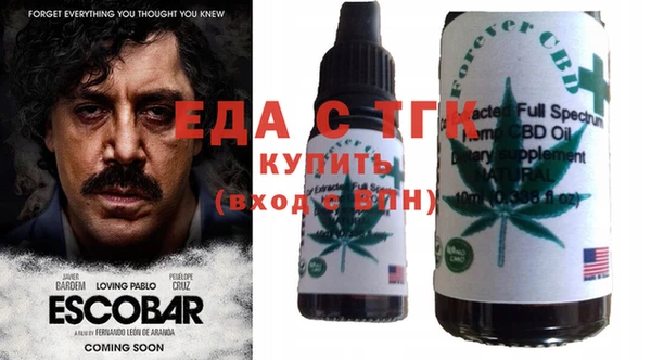jwh Алексин