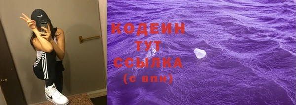 jwh Алексин