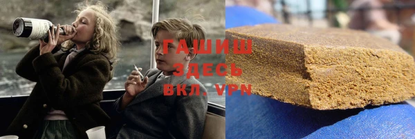 не бодяженный Алексеевка