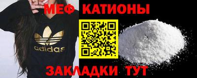 ГАЛЛЮЦИНОГЕННЫЕ ГРИБЫ Татарск