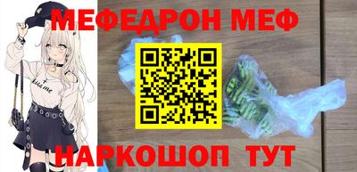 ПСИЛОЦИБИНОВЫЕ ГРИБЫ Тара