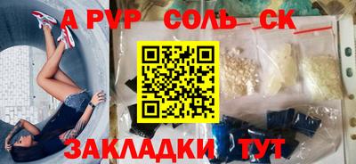 экстази Тверь