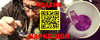 экстази Тверь