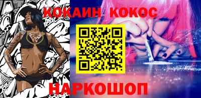 ПСИЛОЦИБИНОВЫЕ ГРИБЫ Тара