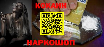 ПСИЛОЦИБИНОВЫЕ ГРИБЫ Тара