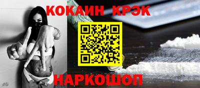 ГАЛЛЮЦИНОГЕННЫЕ ГРИБЫ Татарск