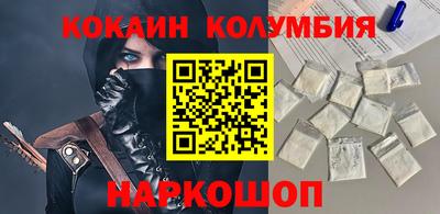 экстази Тверь