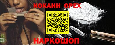 экстази Тверь