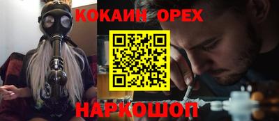 экстази Тверь