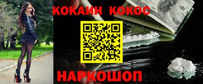 ПСИЛОЦИБИНОВЫЕ ГРИБЫ Тара