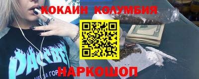 экстази Тверь