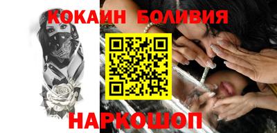 ГАЛЛЮЦИНОГЕННЫЕ ГРИБЫ Татарск