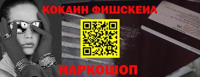 ГАЛЛЮЦИНОГЕННЫЕ ГРИБЫ Татарск