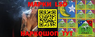 экстази Тверь