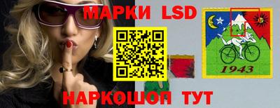ПСИЛОЦИБИНОВЫЕ ГРИБЫ Тара