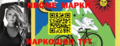 ПСИЛОЦИБИНОВЫЕ ГРИБЫ Тара