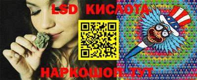 экстази Тверь
