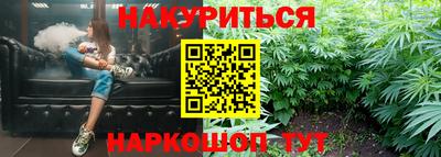 ГАЛЛЮЦИНОГЕННЫЕ ГРИБЫ Татарск