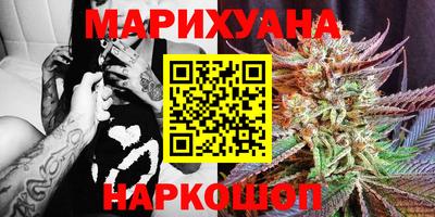 экстази Тверь