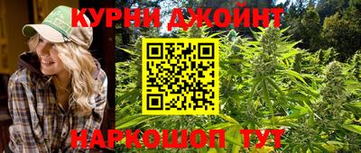 ГАЛЛЮЦИНОГЕННЫЕ ГРИБЫ Татарск