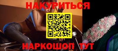 экстази Тверь