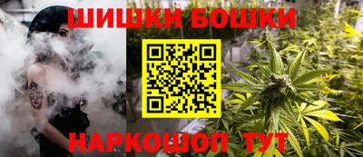 ГАЛЛЮЦИНОГЕННЫЕ ГРИБЫ Татарск
