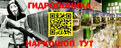 экстази Тверь
