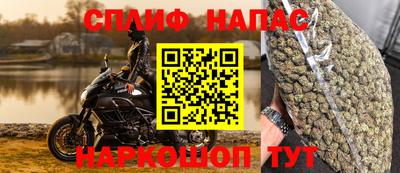 ПСИЛОЦИБИНОВЫЕ ГРИБЫ Тара