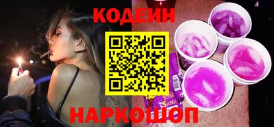 экстази Тверь