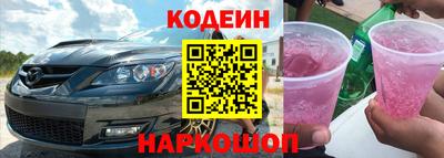ГАЛЛЮЦИНОГЕННЫЕ ГРИБЫ Татарск