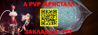 ПСИЛОЦИБИНОВЫЕ ГРИБЫ Тара
