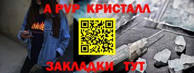 экстази Тверь