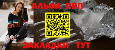 ПСИЛОЦИБИНОВЫЕ ГРИБЫ Тара