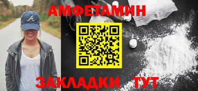 ПСИЛОЦИБИНОВЫЕ ГРИБЫ Тара