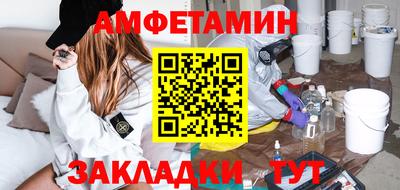ПСИЛОЦИБИНОВЫЕ ГРИБЫ Тара