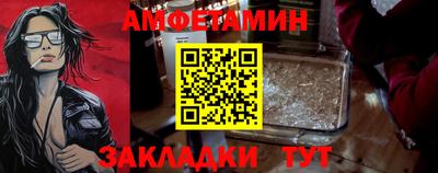 ПСИЛОЦИБИНОВЫЕ ГРИБЫ Тара